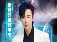义乌市翊言电子商务商行