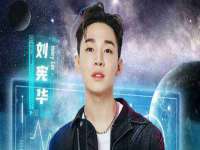 义乌市翊言电子商务商行