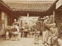 义乌市翊言电子商务商行