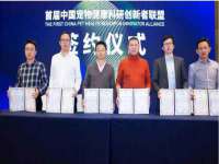 义乌市翊言电子商务商行