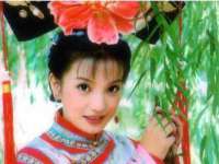 义乌市翊言电子商务商行