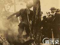义乌市翊言电子商务商行
