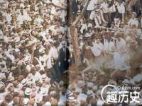 义乌市翊言电子商务商行