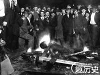 义乌市翊言电子商务商行