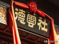 义乌市翊言电子商务商行