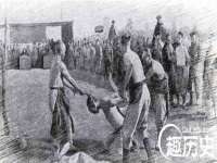 义乌市翊言电子商务商行