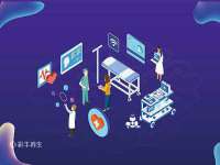 义乌市翊言电子商务商行