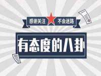 义乌市翊言电子商务商行