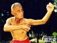 义乌市翊言电子商务商行