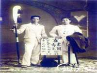 义乌市翊言电子商务商行