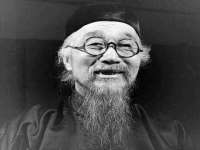 义乌市翊言电子商务商行