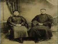 义乌市翊言电子商务商行