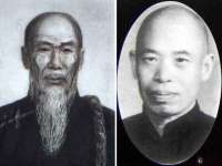 义乌市翊言电子商务商行