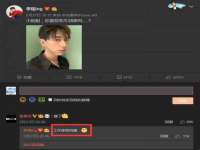 义乌市翊言电子商务商行
