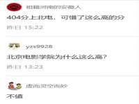 义乌市翊言电子商务商行