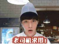 义乌市翊言电子商务商行