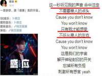 义乌市翊言电子商务商行