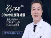 义乌市翊言电子商务商行