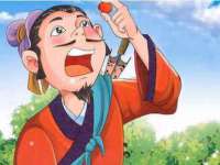 义乌市翊言电子商务商行