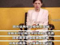 义乌市翊言电子商务商行