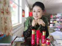 义乌市翊言电子商务商行
