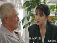 义乌市翊言电子商务商行