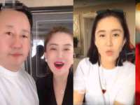 义乌市翊言电子商务商行