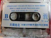 义乌市翊言电子商务商行