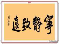 义乌市翊言电子商务商行