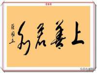 义乌市翊言电子商务商行