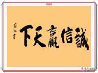 义乌市翊言电子商务商行