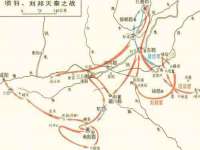 义乌市翊言电子商务商行