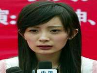 义乌市翊言电子商务商行