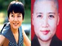 义乌市翊言电子商务商行