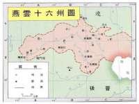 义乌市翊言电子商务商行