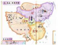 义乌市翊言电子商务商行