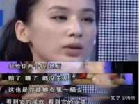 义乌市翊言电子商务商行