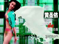 义乌市翊言电子商务商行
