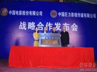 义乌市翊言电子商务商行