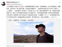 义乌市翊言电子商务商行