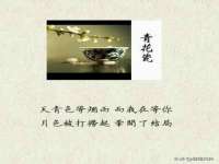 义乌市翊言电子商务商行