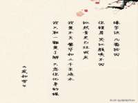 义乌市翊言电子商务商行