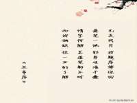 义乌市翊言电子商务商行
