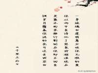 义乌市翊言电子商务商行