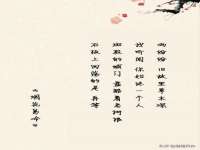 义乌市翊言电子商务商行