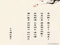 义乌市翊言电子商务商行