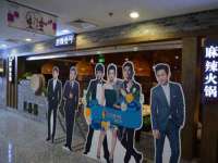 义乌市翊言电子商务商行