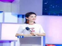 义乌市翊言电子商务商行