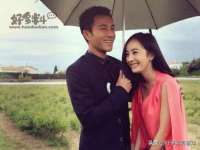 义乌市翊言电子商务商行