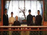 义乌市翊言电子商务商行